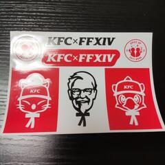 KFC✕FF14コラボ　シリアルコードステッカー　エモート「フラ...