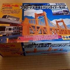 プラレール【一部部品欠品】