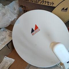 ＢＳアンテナセット