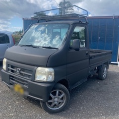車検付き！コミコミ！軽トラ