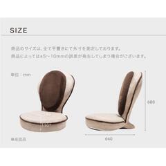 ◆美品◆背筋がGUUUN 美姿勢座椅子 エグゼボート 骨盤矯正 腰痛 姿勢 猫背 リクライニング 座椅子 エクササイズ 美容の画像