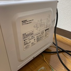 電子レンジの画像
