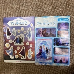 アナ雪２　シール　２枚