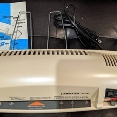 アイリスオーヤマ　ラミネーター（RL-A4T）