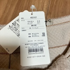 新品・未使用　スカート Mの画像