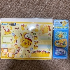 ポケモン　シール　２枚