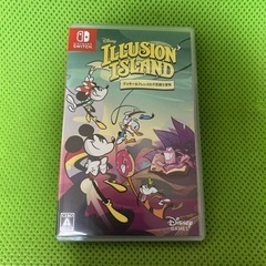 イリュージョンアイランド