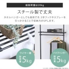 〈お譲り先が決まりましたm(_ _)m〉の画像