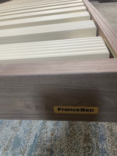 ★ほぼ新品★フランスベッド　シングルベッド　