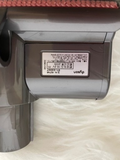 Dyson ヘッド