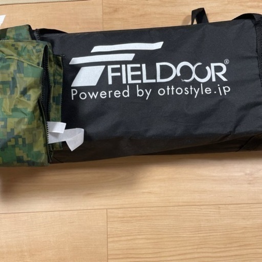 タープテント　2回使用