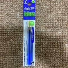 フリクションボール スリムと多色ボールペン 専用替芯 3本入 0...