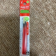 フリクションボール スリムと多色ボールペン 専用替芯 3本入 0...