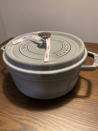 値下げ！ストウブ ココット ラウンド 24㎝　※未使用品