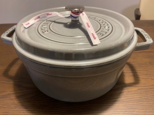 値下げ！ストウブ ココット ラウンド 24㎝　※未使用品