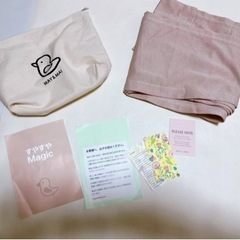 引き取り先決定 メイアンドマイ 抱っこ紐の画像