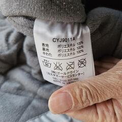 チャンピオン ベンチコート 130cmの画像