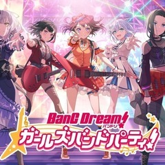 バンドリ好きな方　フレンド募集中！