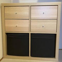 名古屋引き取りの方限定！IKEA KALLAX ホワイト×グレー　棚 KALLAX shelving unit with doors, white, 77x147 cm - IKEA