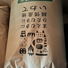 【受付終了】令和4年11袋入荷しました。　早い物勝ち　残り僅か‼️