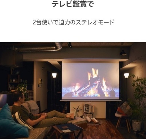 ソニー LED電球スピーカー LST-SE300 : apt-X対応 防水 持ち運び Bluetooth 調光調色 アウトドア リラッ