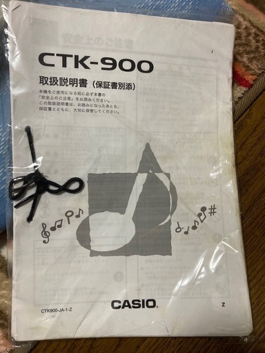 電子キーボード（カバー・説明書付き）