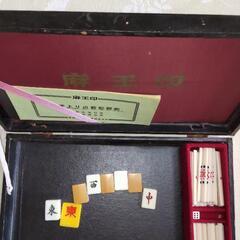 麻雀牌