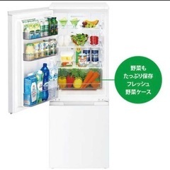【受付終了】2023.7月購入品　シャープ　冷蔵庫　SJ-D18J-W 早いもの勝ちです^ ^の画像