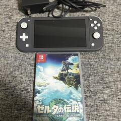 ニンテンドースイッチ