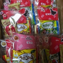 お菓子詰め合わせ 50個の画像