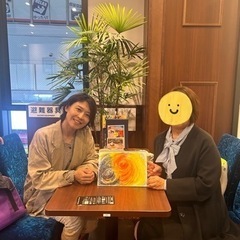 11/26日　参加500円！アートで人間関係のお悩みを解消🌈の画像