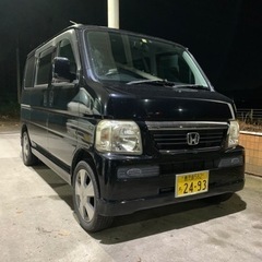 祝成約☆ありがとうございました☆ホンダ☆バモス☆車検令和7年11...