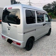 🅾️ DAIHATSU HIJET H21| 車検有り|乗って帰り可能