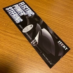 JTEKTステッカー❣️