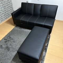 ３人がけ　３人掛け　ソファベッド　収納付き　オットマン付き　三人...