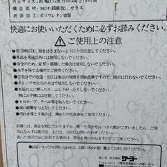 ☆姿見　全身鏡ホワイトb　高さ150☆の画像