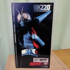 ＲＡＨ  旧１号ＤＸ　高さ２３cm位の画像