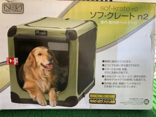 大型犬用　ソフト　クレート（簡単組み立て）