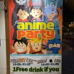 ハロウィンコスプレパーティー 金武町 Bar RiverMoun...