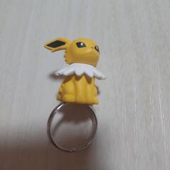 ポケモンリング　サンダースの画像