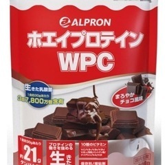 11/17で販売終了します<値下げ> プロテイン　3kg 