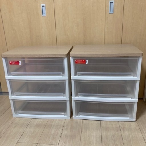 衣類収納 ウッドトップチェスト