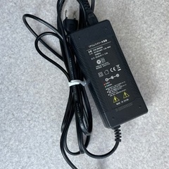 【受付終了】　丸石　電動自転車　ビューアシストPB の画像