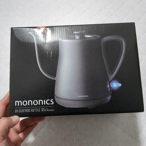 新品未使用ケトル