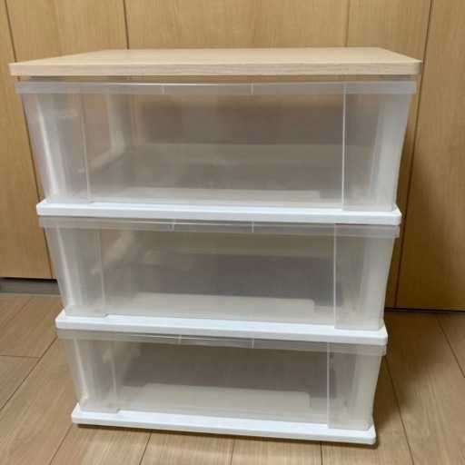 衣類収納 チェスト