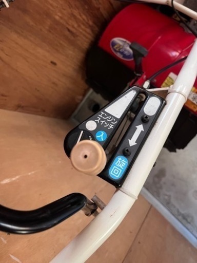 耕運機　小型