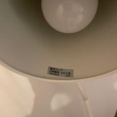 スタンドライトの画像