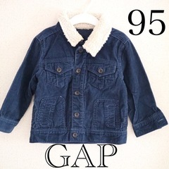 【babyGAP】95★コーデュロイジャケット★もこもこ★ネイビ...