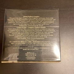 【DECORTE】デイクリームの画像