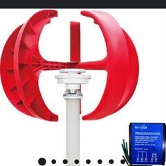 風力発電の中古が安い!激安で譲ります・無料であげます|ジモティー 風力発電の中古が安い!激安で譲ります・無料であげます|ジモティー